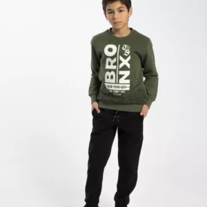 Boy's form with Bronx print